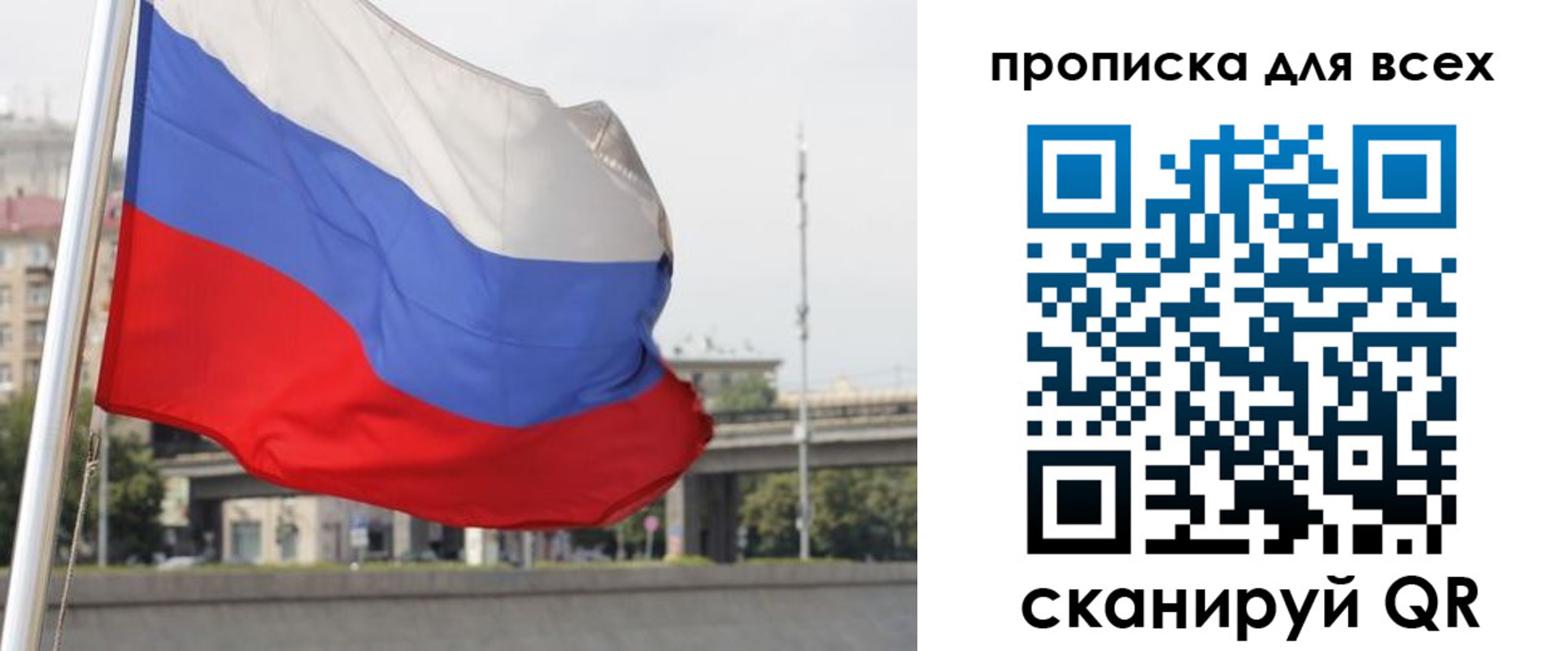форма 3 в Фурманове